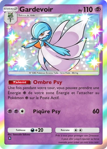Gardevoir