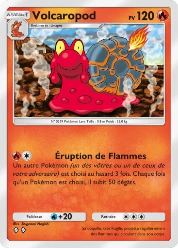 Volcaropod