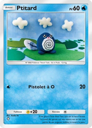 Ptitard
