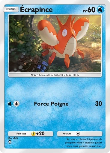 Écrapince