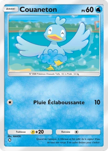 Couaneton