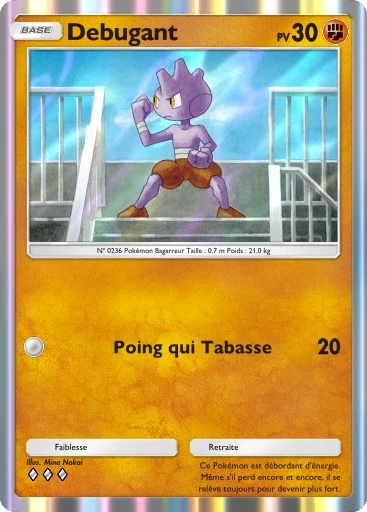 Débugant
