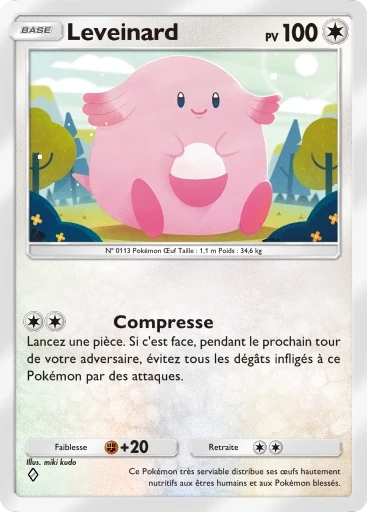 Leveinard