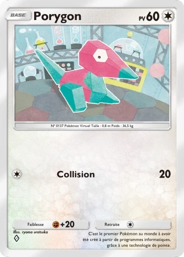 Porygon