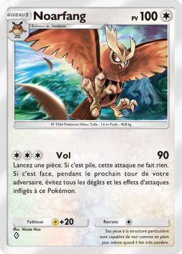 Noarfang
