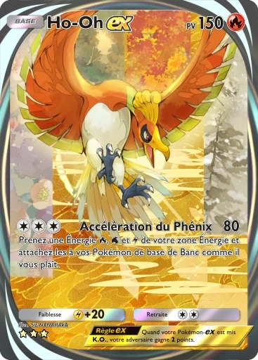 Ho-Oh-ex
