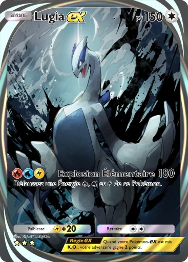 Lugia-ex