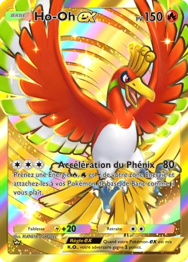 Ho-Oh-ex