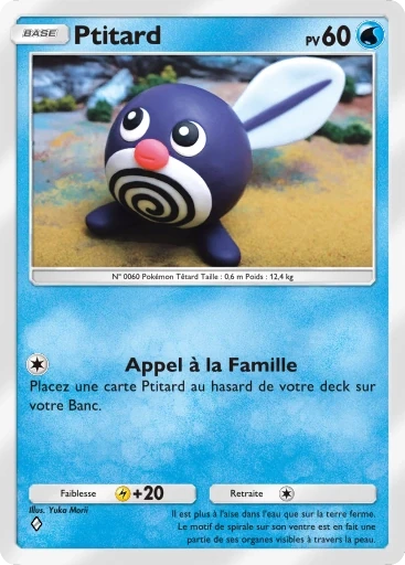 Ptitard