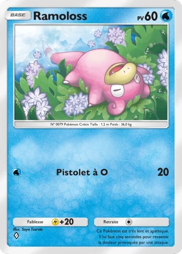 Ramoloss
