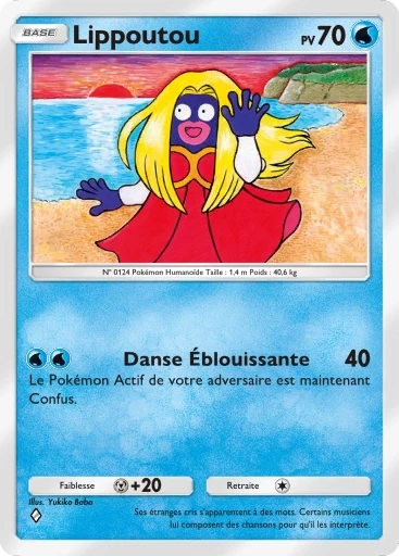 Lippoutou