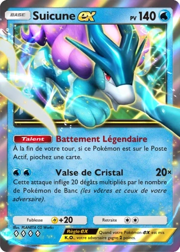 Suicune-ex