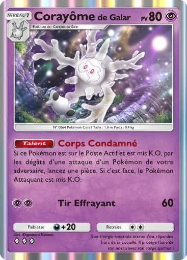 Corayôme de Galar