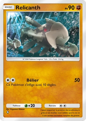 Relicanth