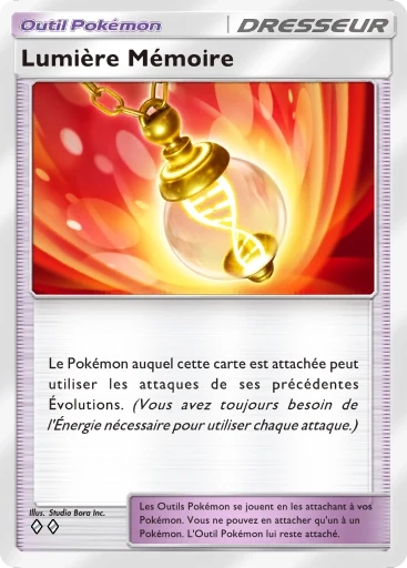 Lumière Mémoire
