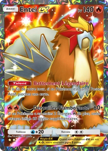 Entei-ex