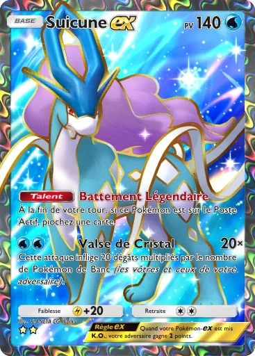 Suicune-ex