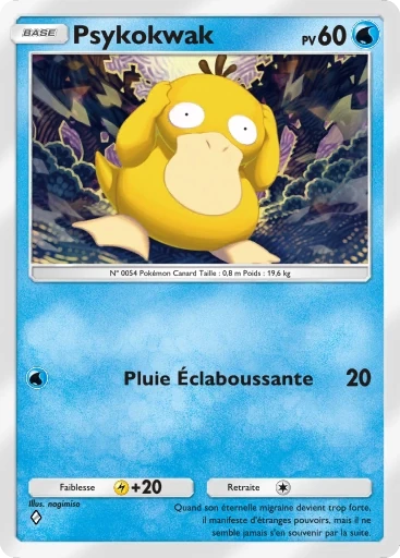 Psykokwak