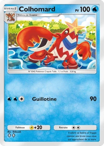 Colhomard