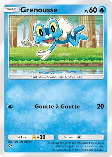 Grenousse