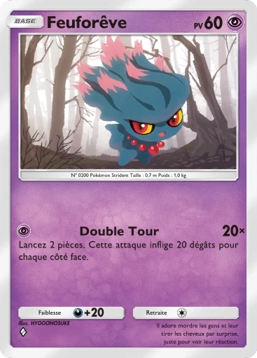 Feuforêve