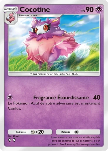 Cocotine