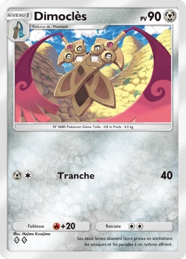 Dimoclès