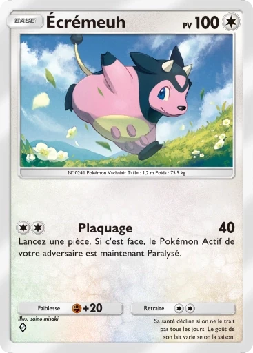 Écrémeuh