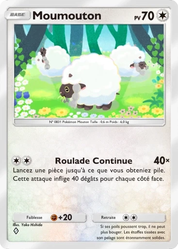 Moumouton