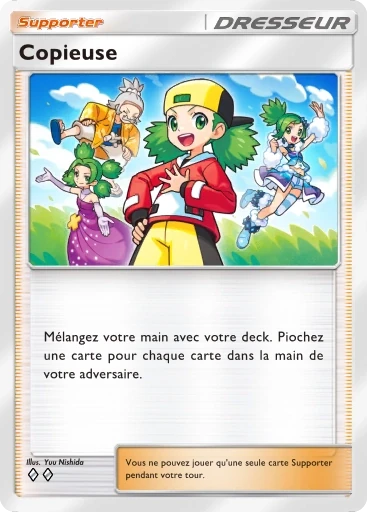Copieuse