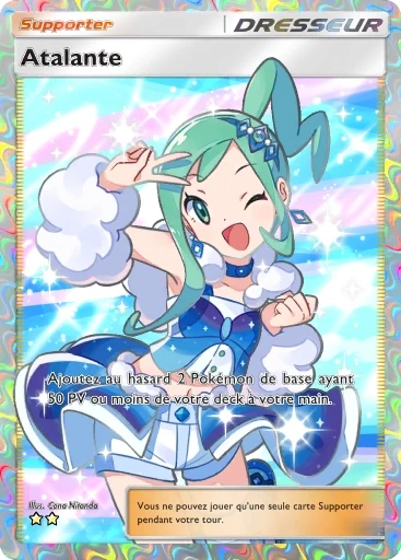Atalante
