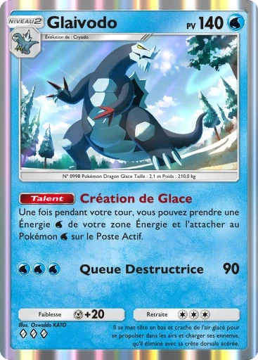 Glaivodo