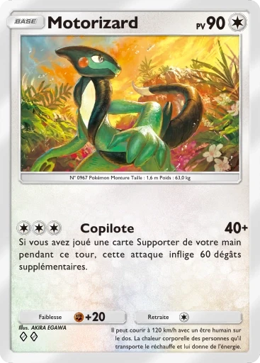 Motorizard