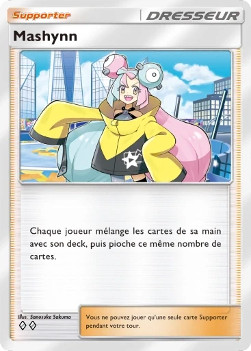 Mashynn