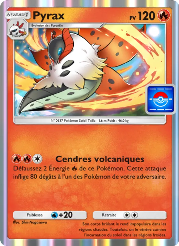 Pyrax