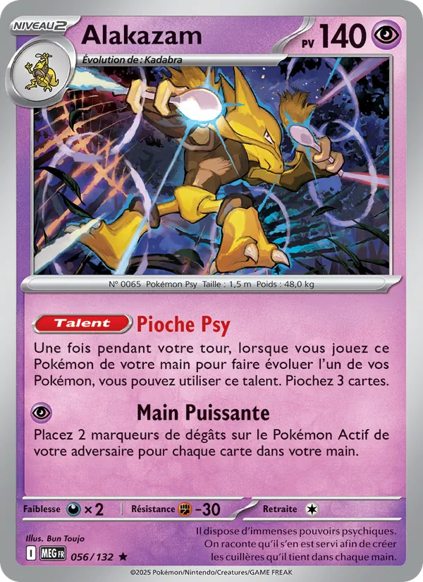 Alakazam
