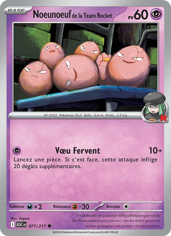Noeunoeuf de la Team Rocket