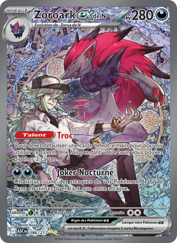 Zoroark-ex de N