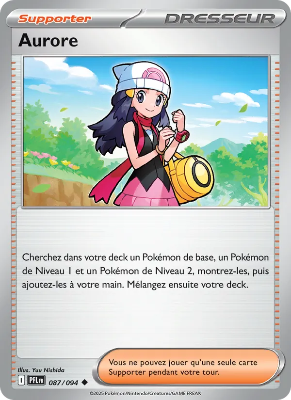 Aurore
