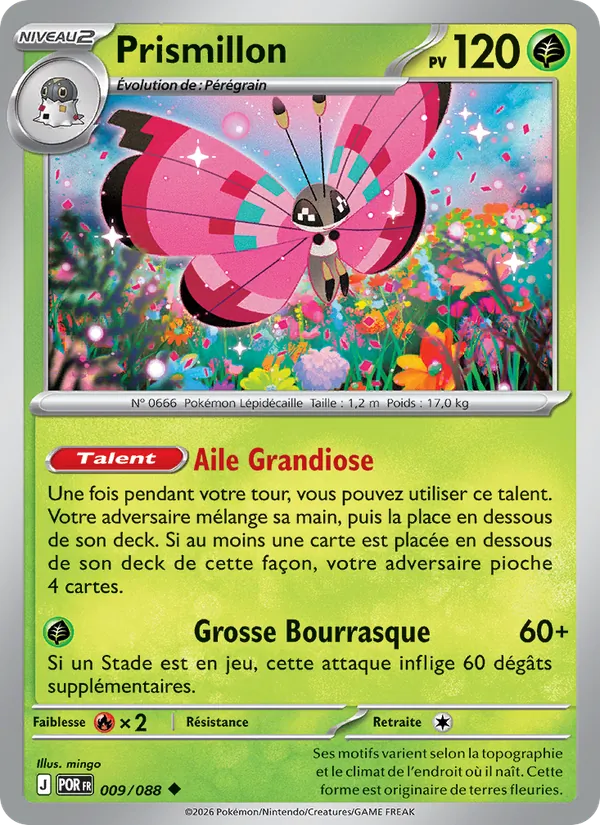 Prismillon
