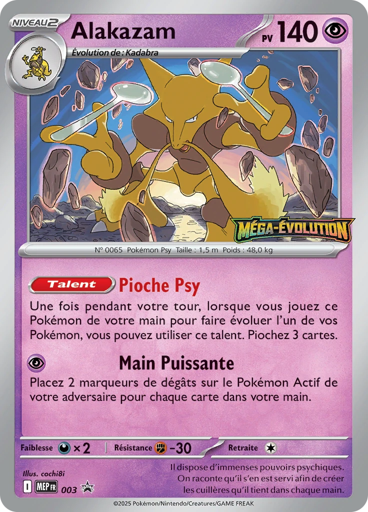 Alakazam