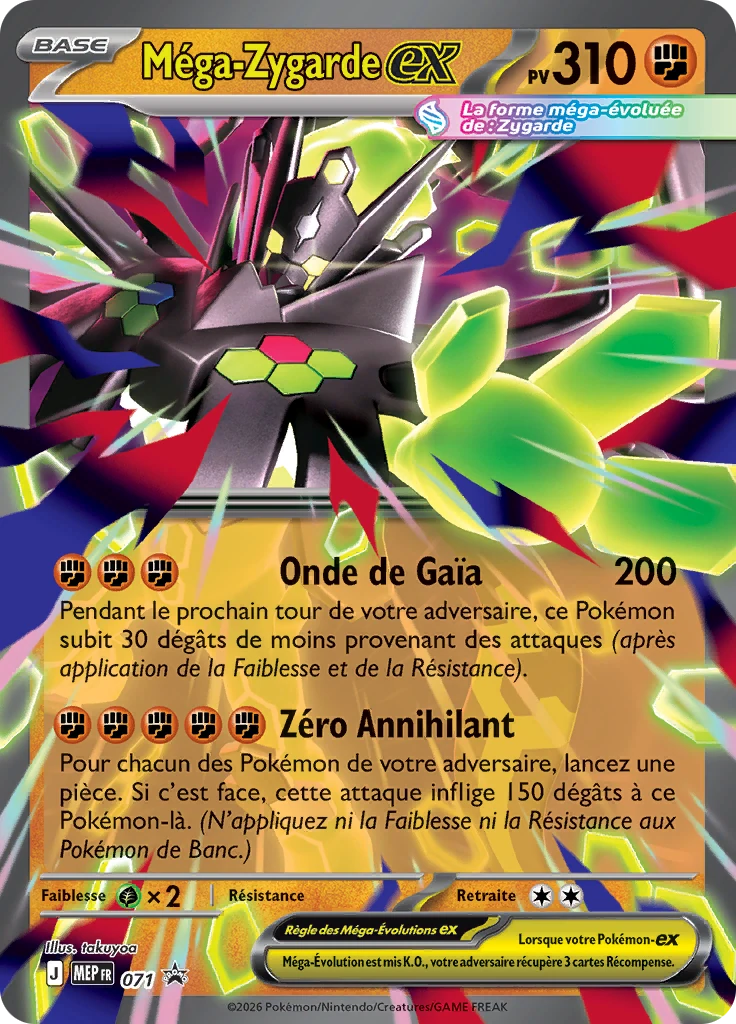 Méga-Zygarde-ex