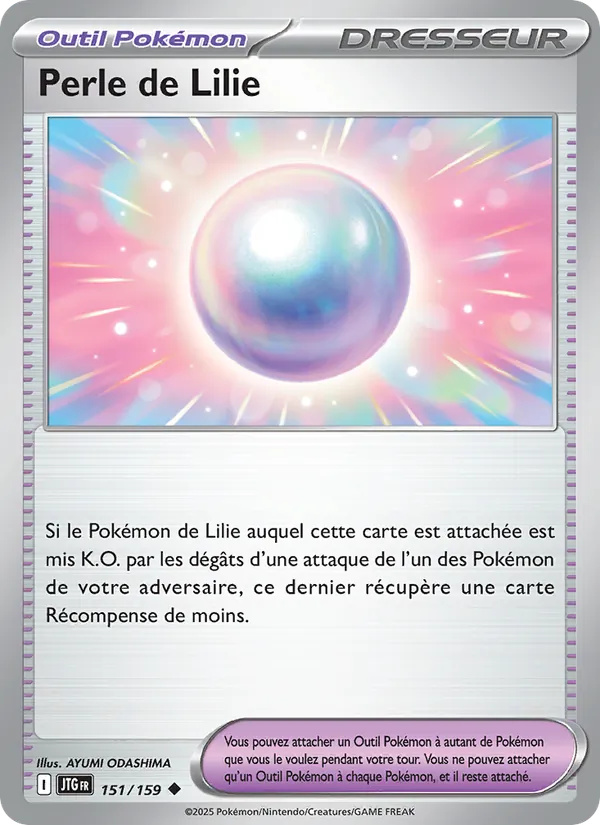 Perle de Lilie