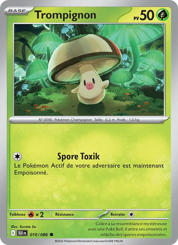 Trompignon