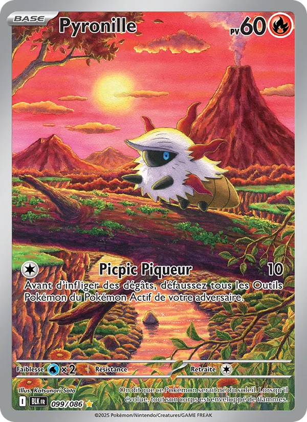Pyronille