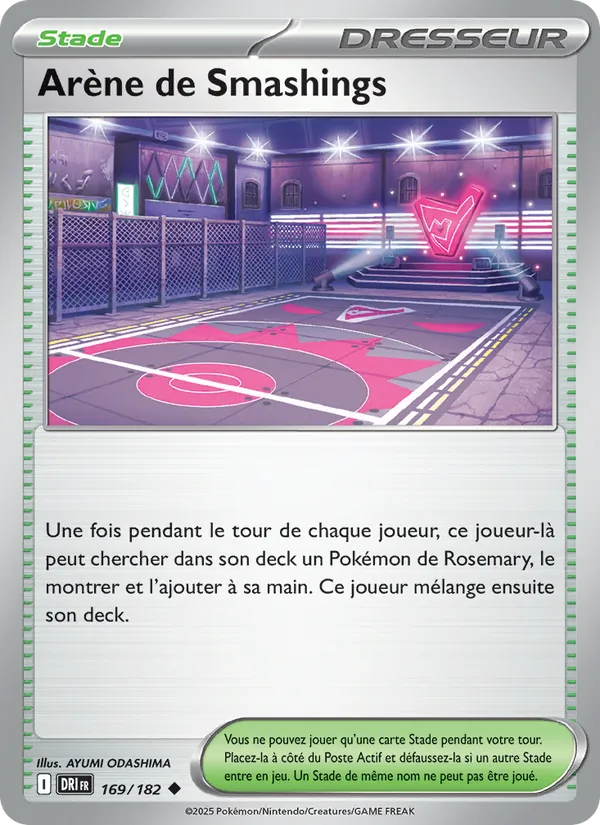 Arène de Smashings