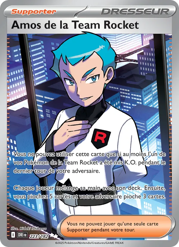 Amos de la Team Rocket